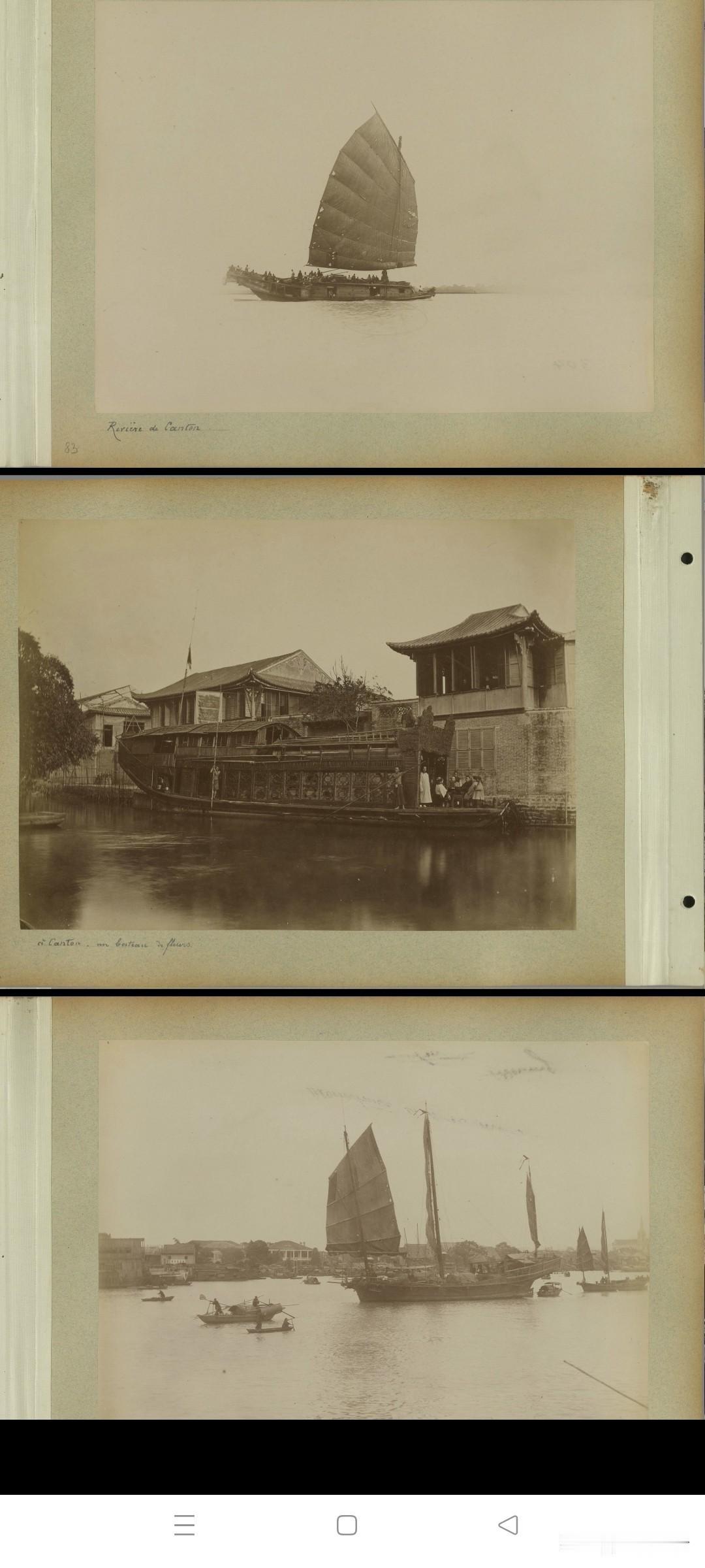 太平军对满清的残酷战争，削弱了满人对江南的统治，所以1870年代之后，江南经济快