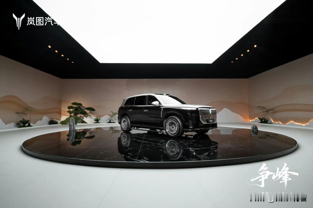岚图泰山：把“未来座驾”开进现实，大六座SUV卷王来了！
 
选大六座SUV总陷