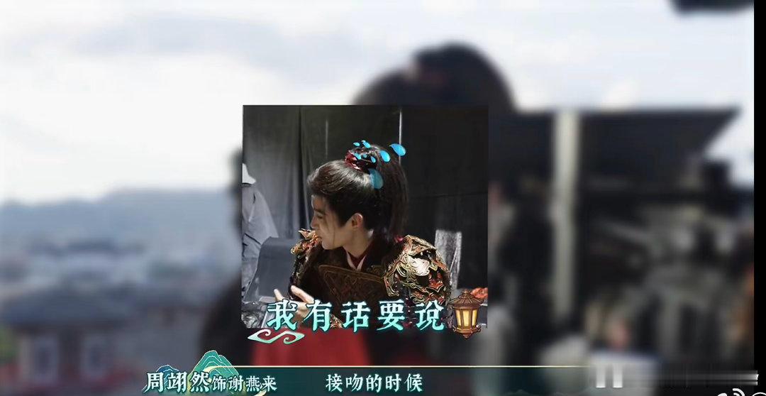 陈都灵周翊然回头一直在 最杀的永远是下意识的回头。眼尾带风，目光落定的瞬间，所有