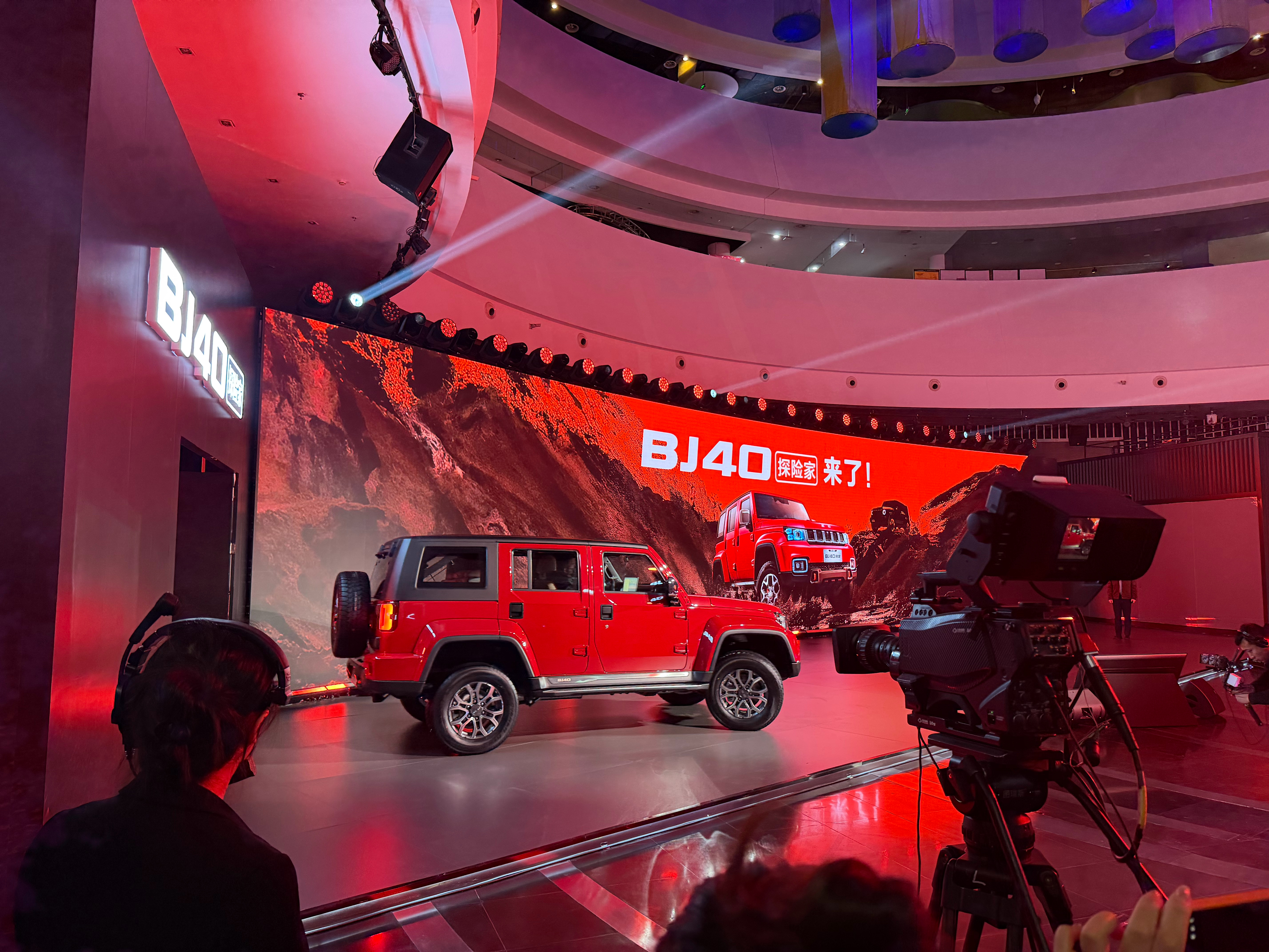 上一次来北京汽车博物馆是带孩子来参观，带他感受汽车文化。今儿我又来了现场看了BJ