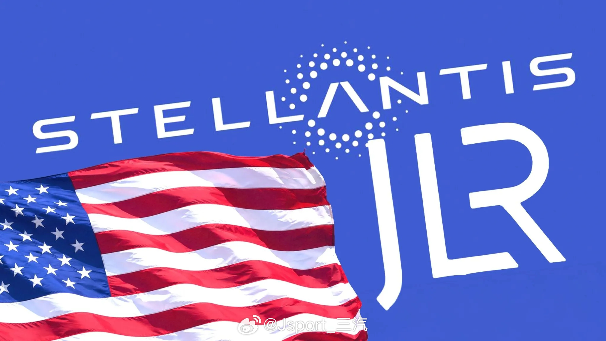Stellantis 的精力都放在交朋友没心思琢磨新车了净是些忽悠朋友来美国开厂