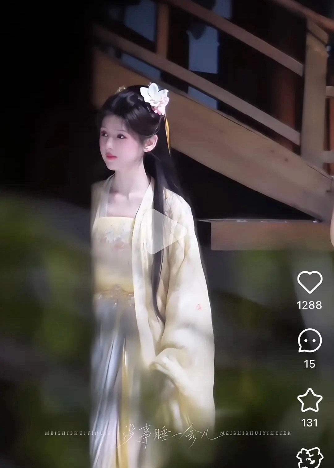 鹤男能凭借《攻玉》成为流量花吗？ 