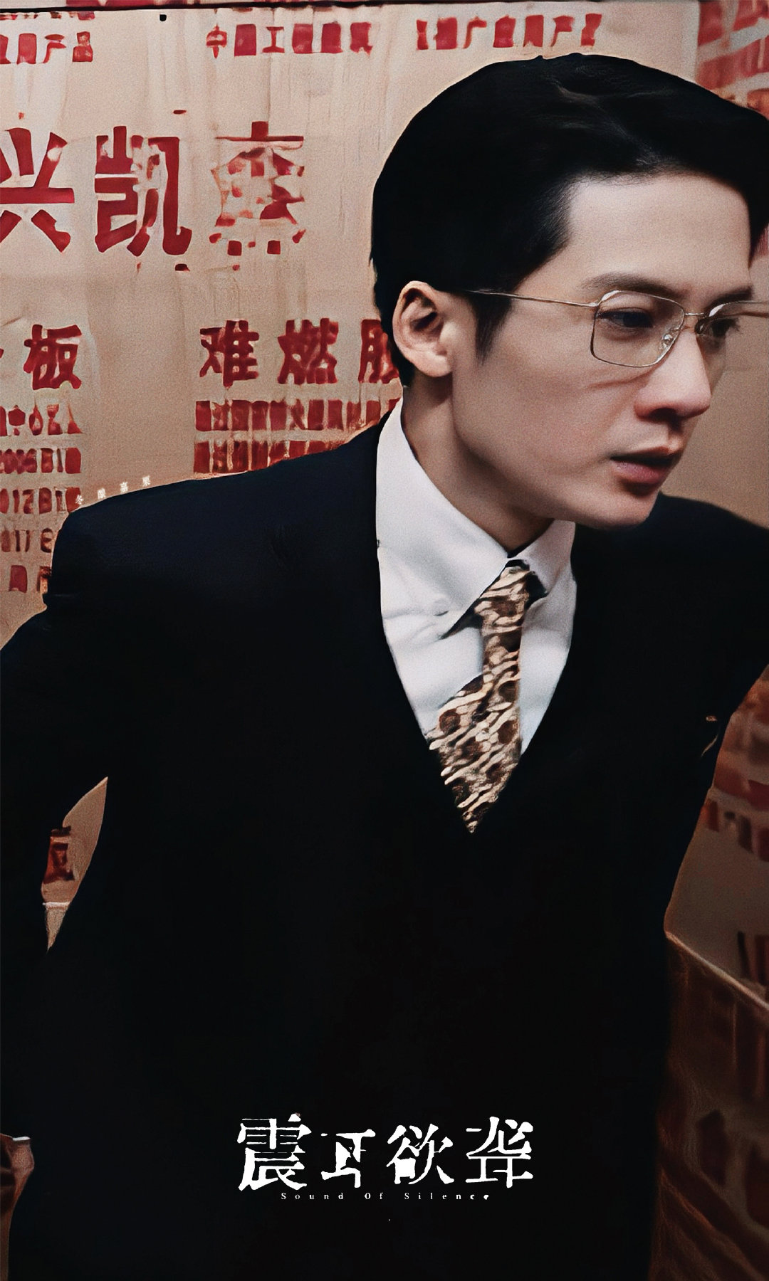 檀健次震耳欲聋年度喜爱影片 太开心啦，檀健次的《震耳欲聋》获评年度喜爱影片！整部
