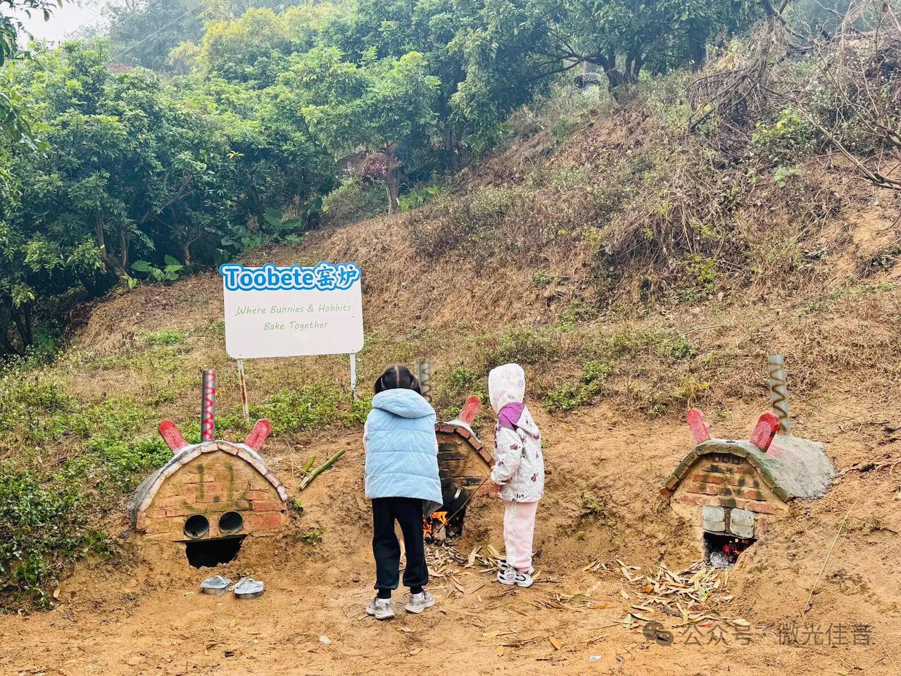 谁知道这是在干嘛