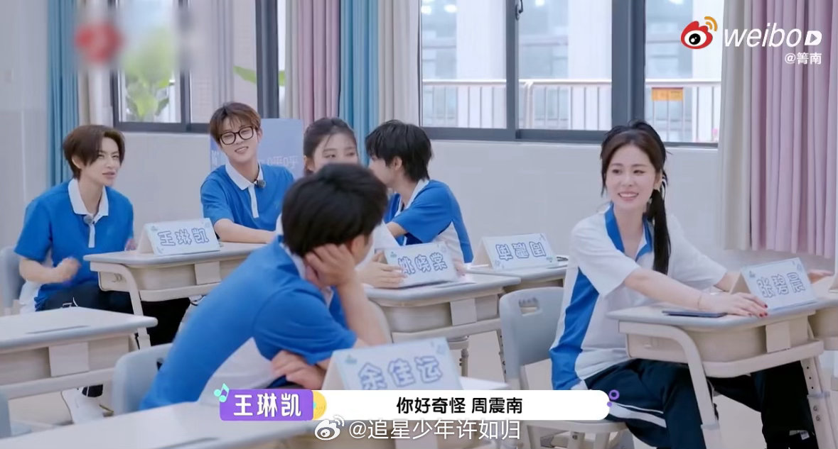 音你而来有自己的终极一班音你而来全员沉浸经典剧情玩梗互动，熟悉的台词脱口而出，看