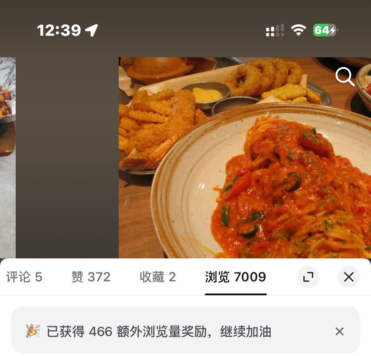 所有人都去发ok？好的✅ 