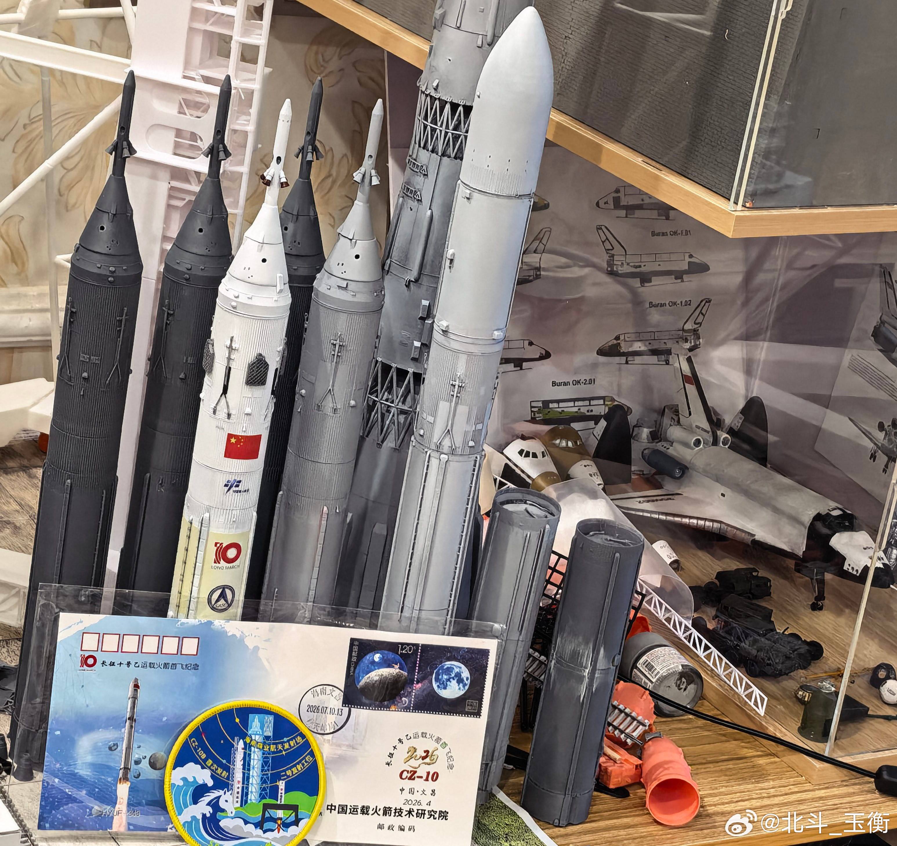 把SF-20任务臂章送给了专业正经的火箭模型大佬《SF20臂章和10B首飞首日封