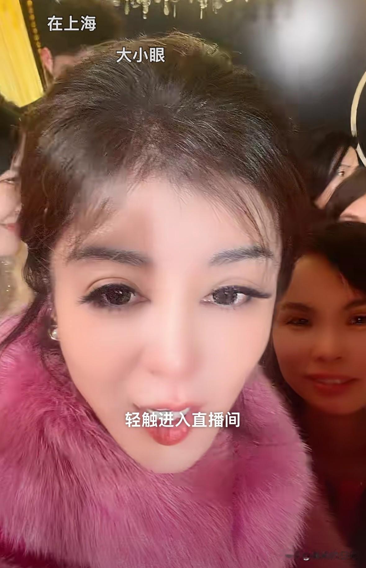 于文红左侧眼睛绝对做坏了，大小眼特别严重，这已经不是第一次这样了。

之前也是这