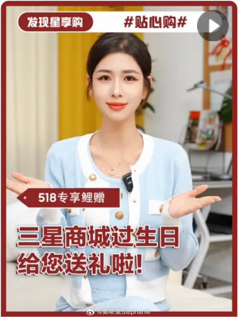 三星手机 手机库存整理一波～📱 大连·淘器传媒