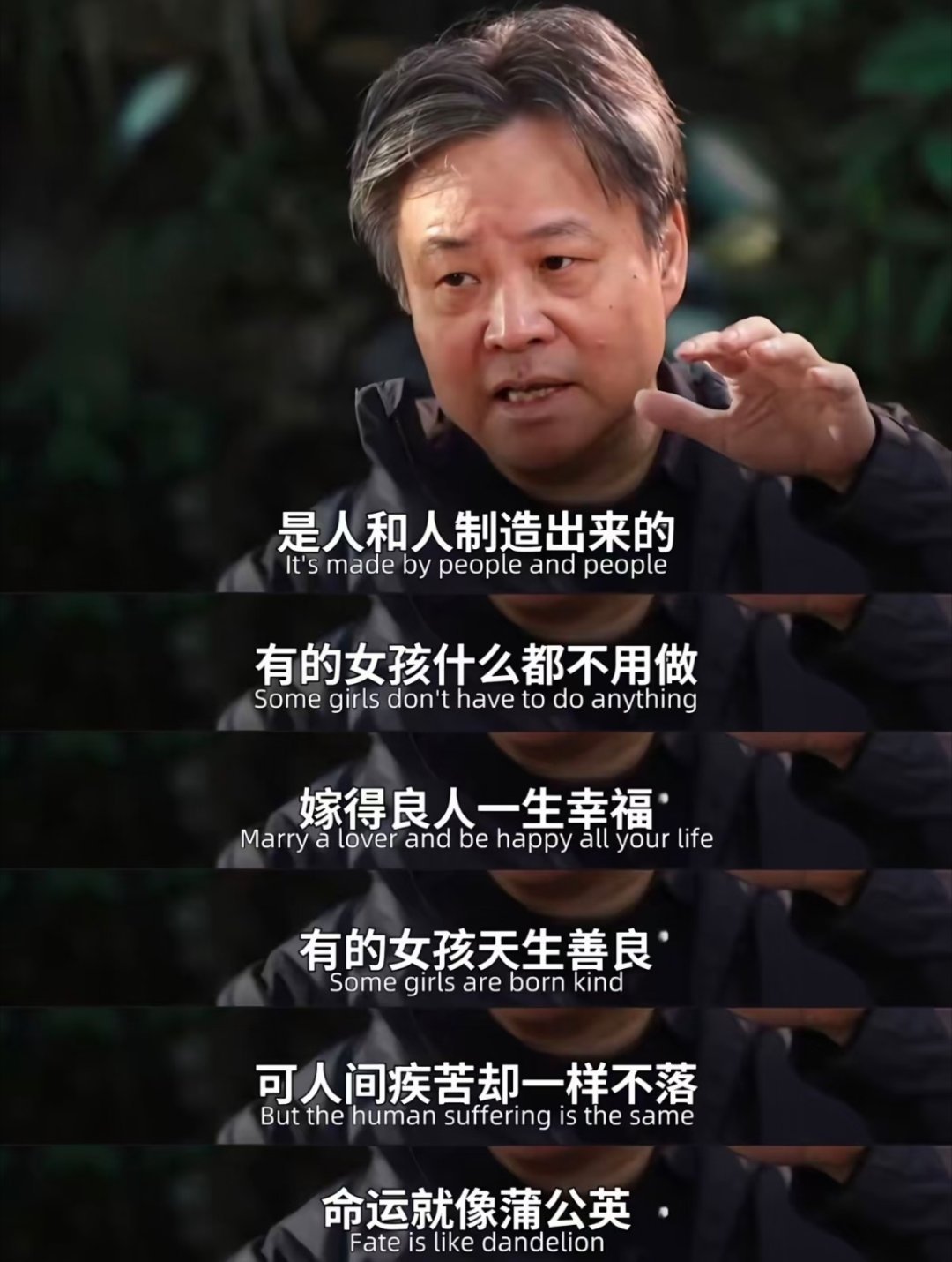 相处最好的状态是克制与安静 ​​​