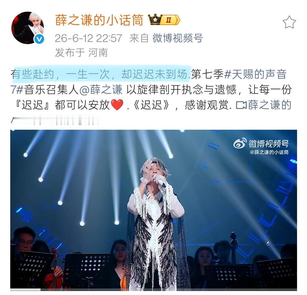 这句话戳我笑穴了我一直笑 