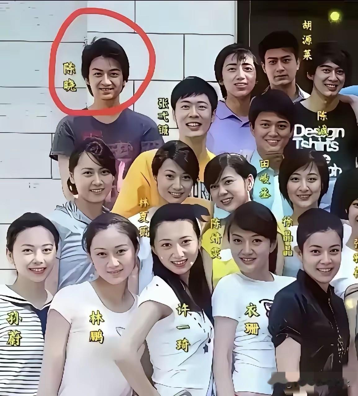 谁说陈晓的班里只火了他一个人呀！仔细看还有一个TVB视后

陈晓的同班同学里面，