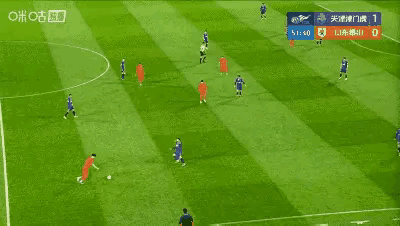 山东泰山调整收到奇效 卡扎调度 陈蒲传中泽卡头球  进攻一气呵成

上半场山东泰