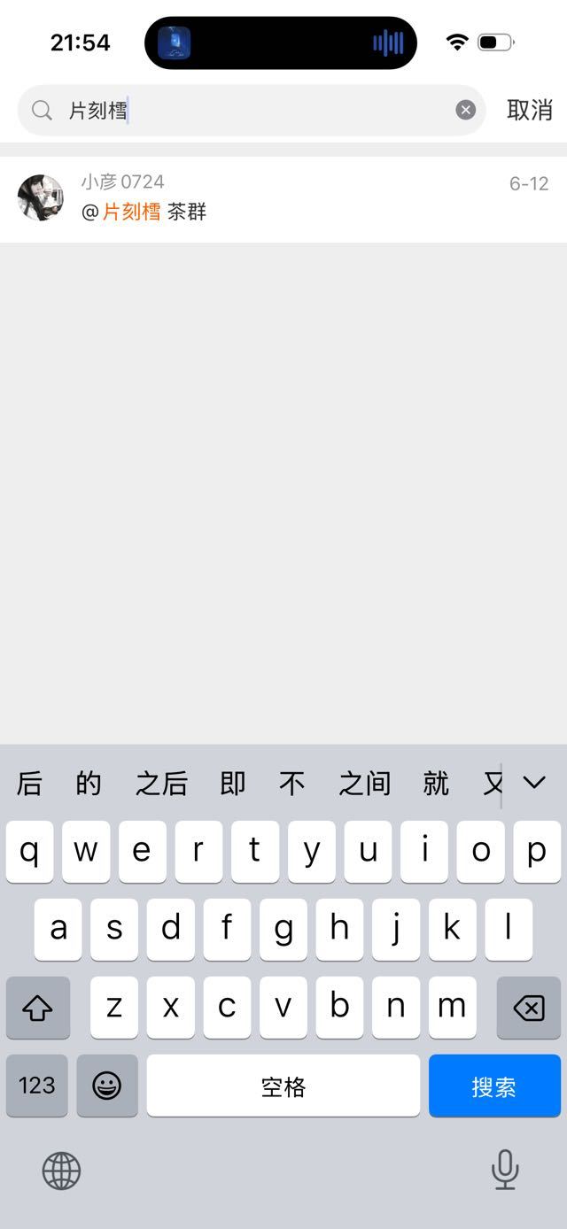 养ss推荐体  【互点3bp】网页链接第二个不解释就退群解释进：互点1-5解释群