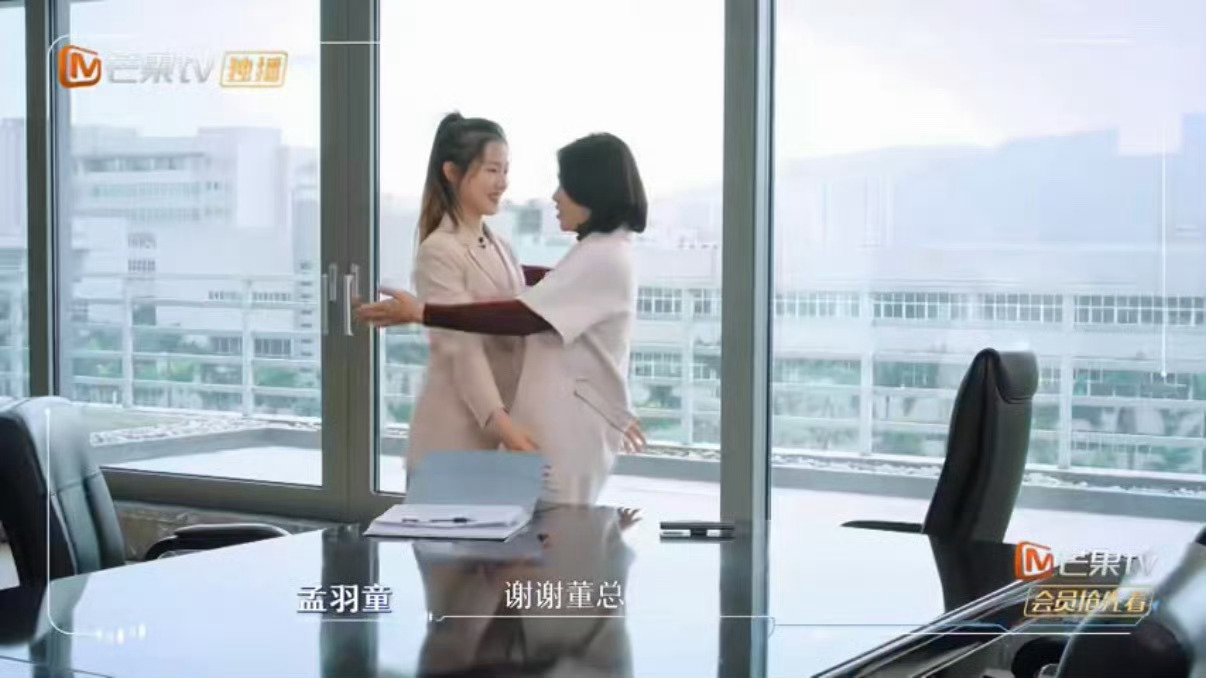 孟羽童说被董明珠改变了人生轨迹初入职场金融季收官初入职场金融季收官，孟羽童说自己