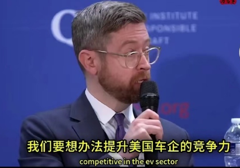 美国学者说，提升美国汽车产业竞争力应该让中国车企到美国开工厂，然后偷中国的技术，