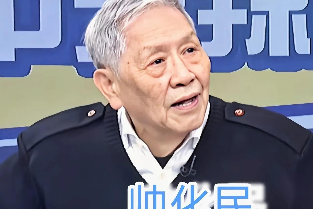 别被带节奏！台退役中将帅化民：中国军力对标从不是台日菲
 
网上不少人刷到我国军