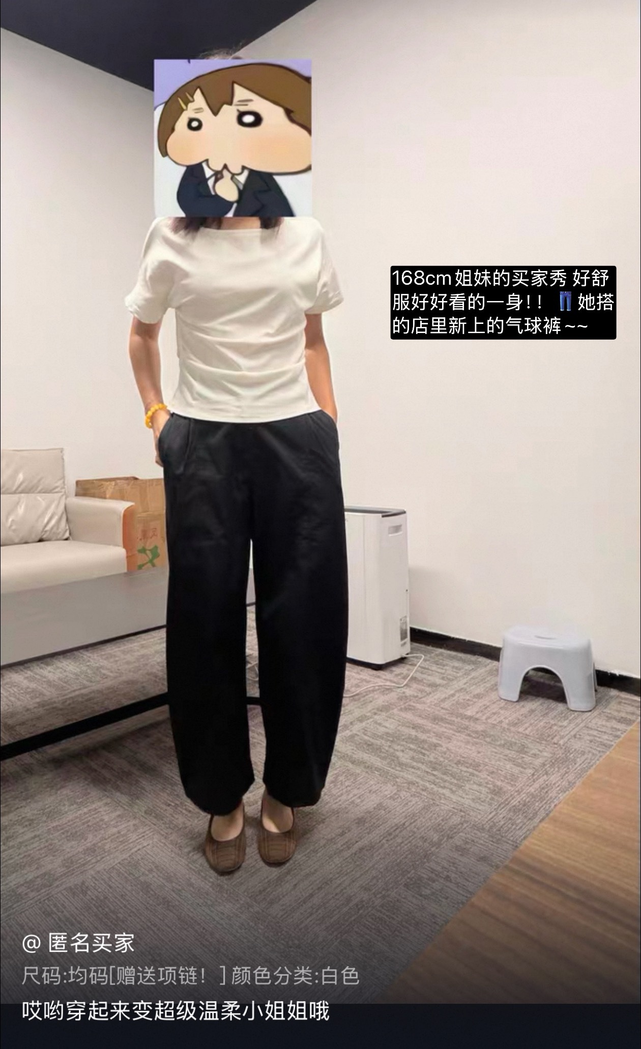 喜欢穿这种clean fit味白T的朋友可以看看店里这俩小主推~~有好多repo