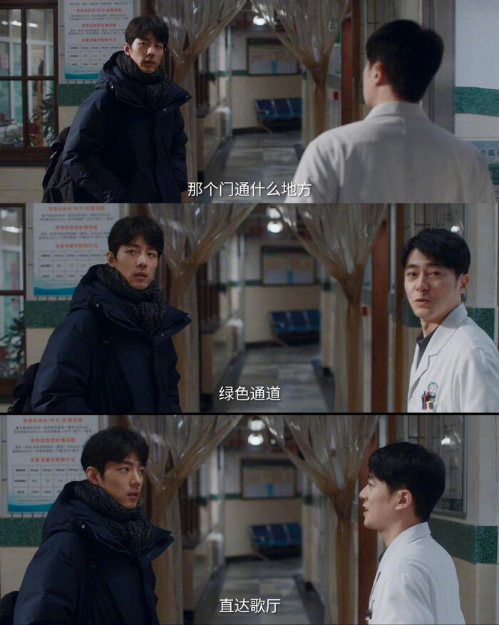 刘铮亮限定水手MV疑似水手2026版mv男主是刘铮亮爆梗来了！疑似《水手》202