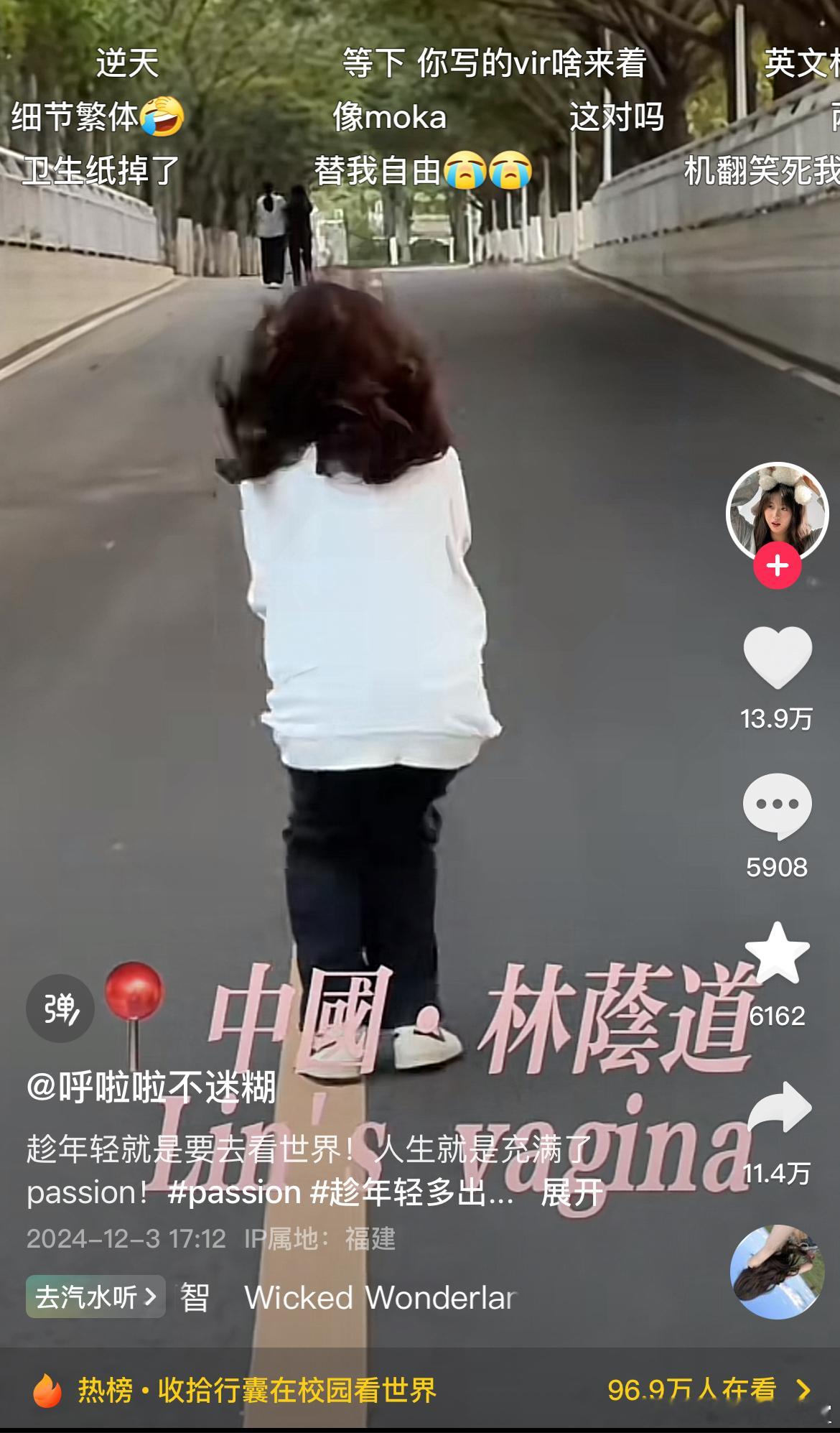 ？？？ 