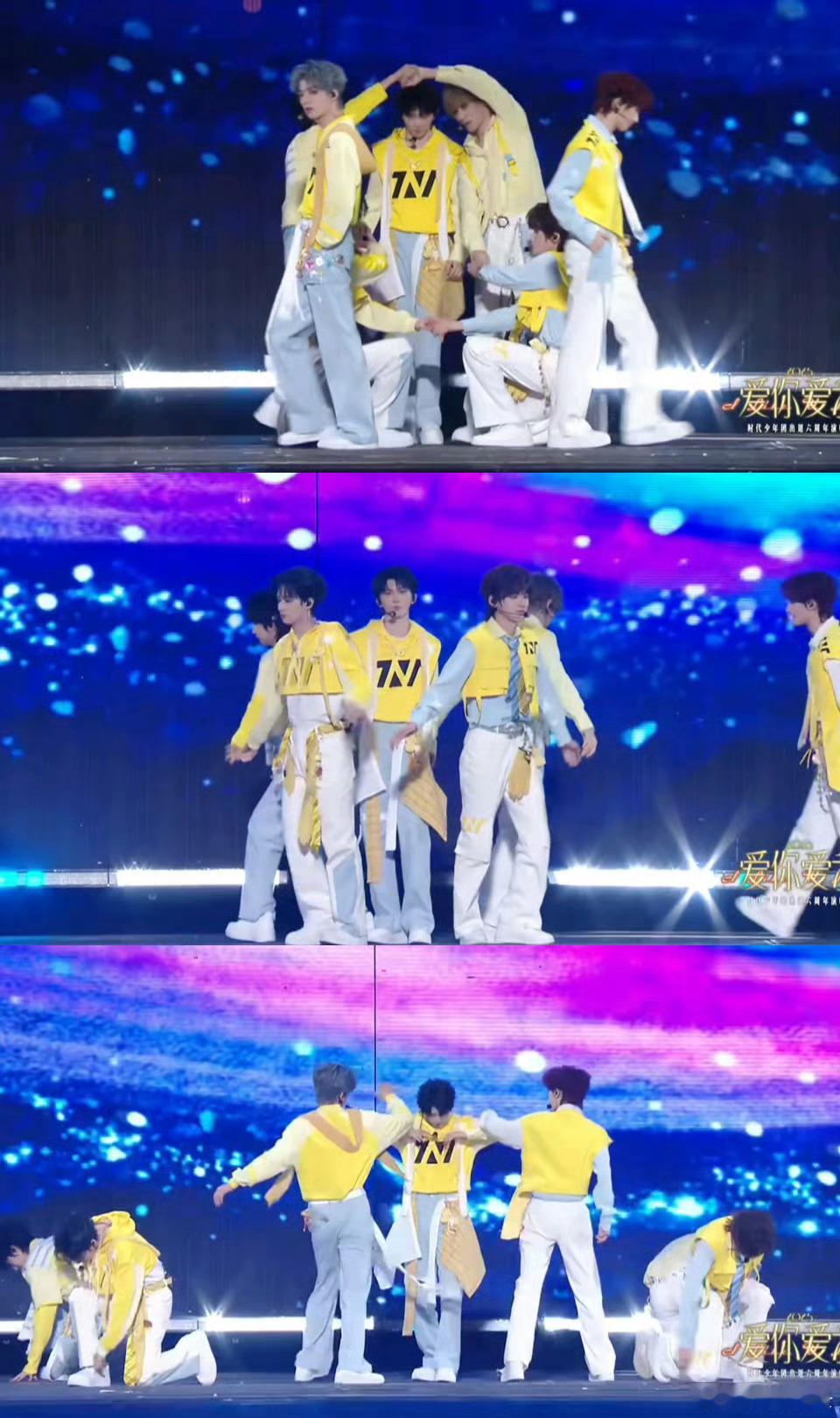 .时代少年团穿爆米花应援服 天啊他们居然穿了应援服！把我们的爱穿在身上了，这明目