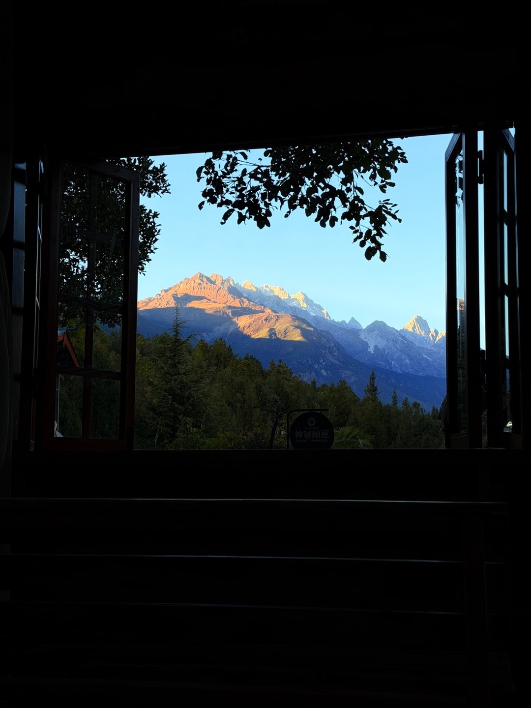 冬天起床不要太猛哦…明天还说想早起去东巴谷看日出🌅看看能不能撞到日照金山现在好