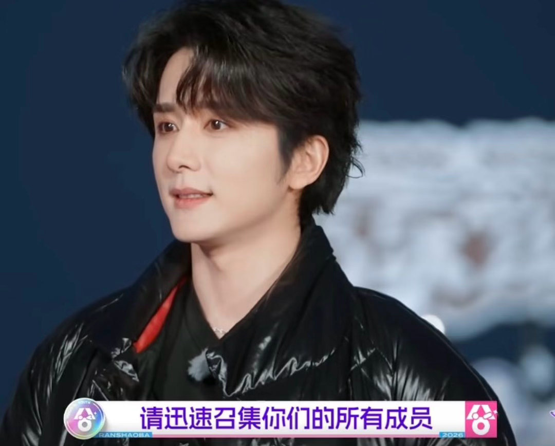 张新成演员爆改爱豆超燃青春的合唱 看完张新成唱跳，只想说一句：能不能多来点？演员