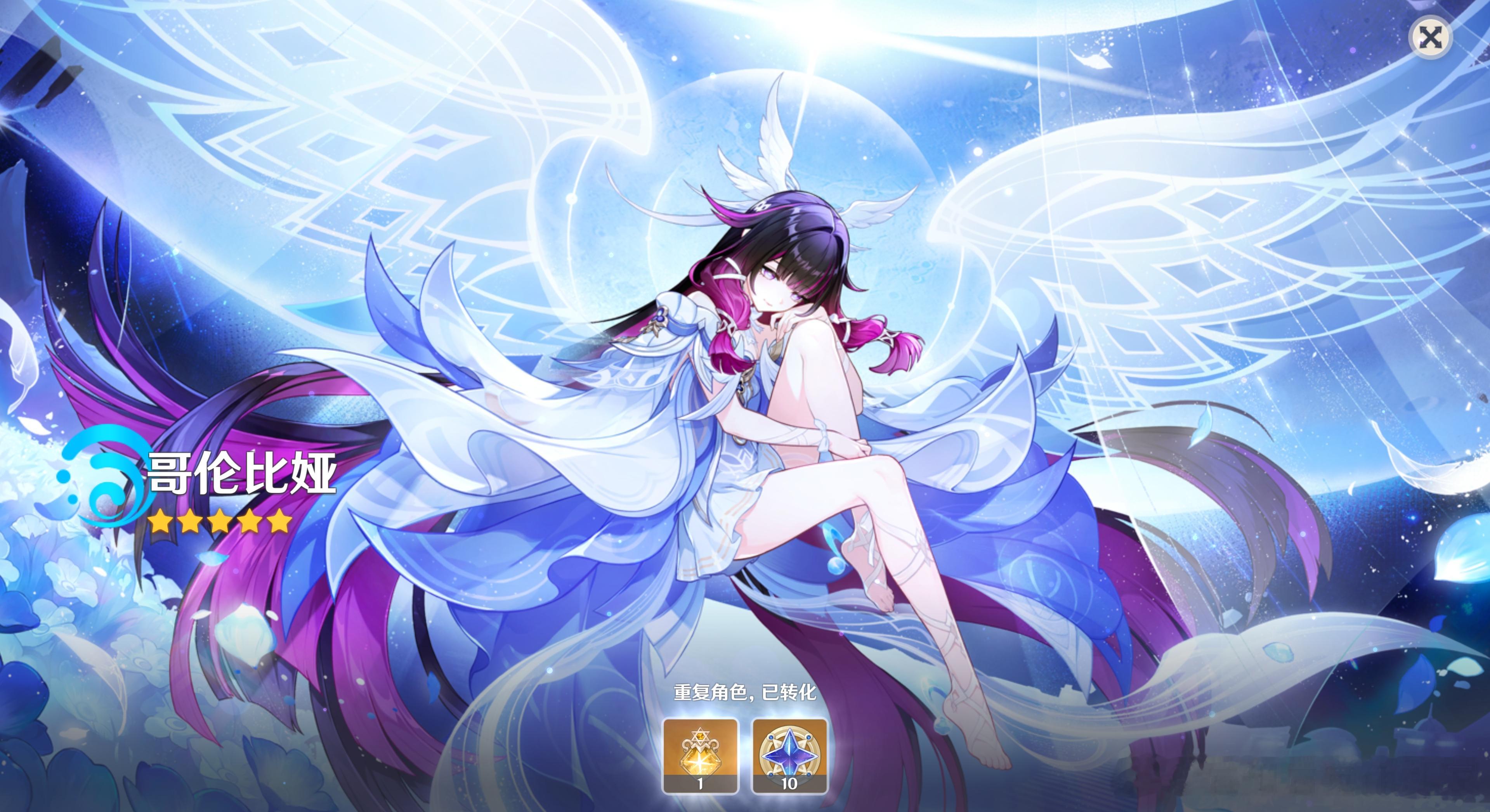 2+1，美滋滋海灯节快乐~~~原神海灯节