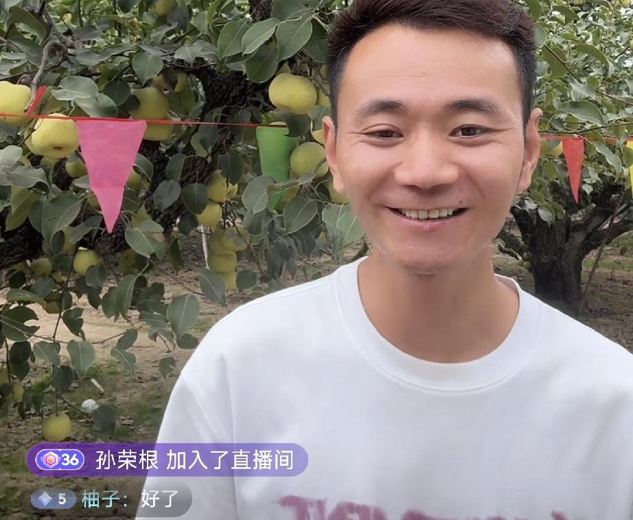 厉怀远带货数据出炉
厉怀远情商越来越高了
厉怀远和奶奶沟通方式太逗了

昨天厉怀