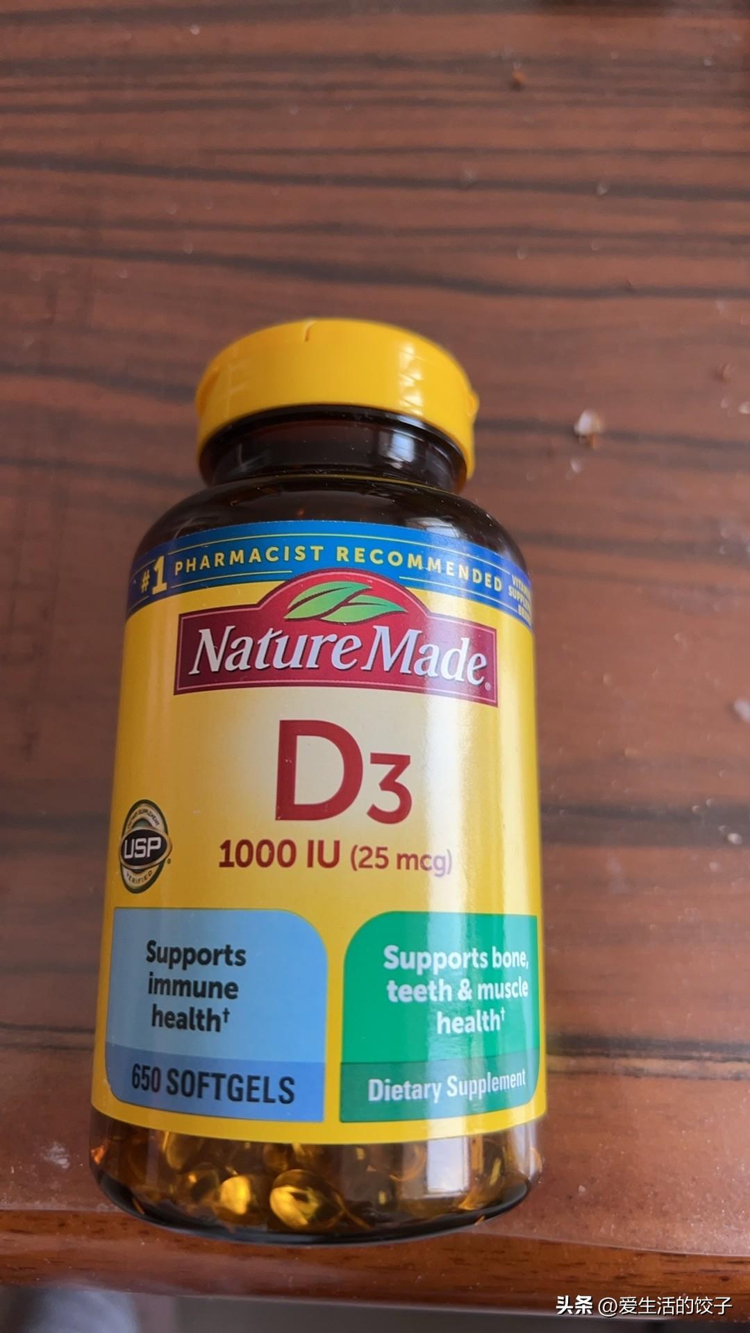 浑身关节疼，跑步后腰疼腿疼，大夫说我骨质疏松，要吃钙片和维生素D3！

他说，进