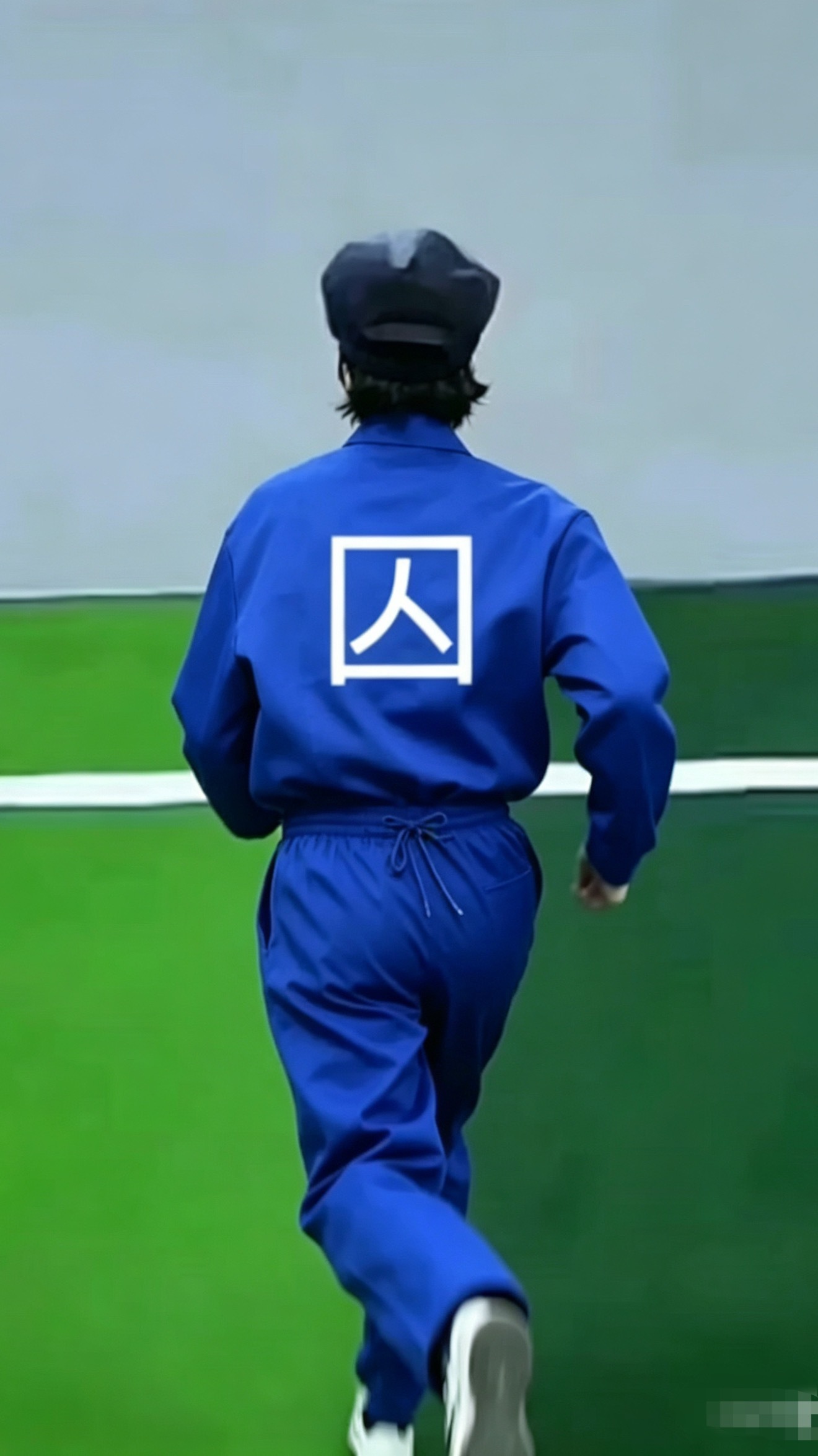 告诉我瓦囚name 