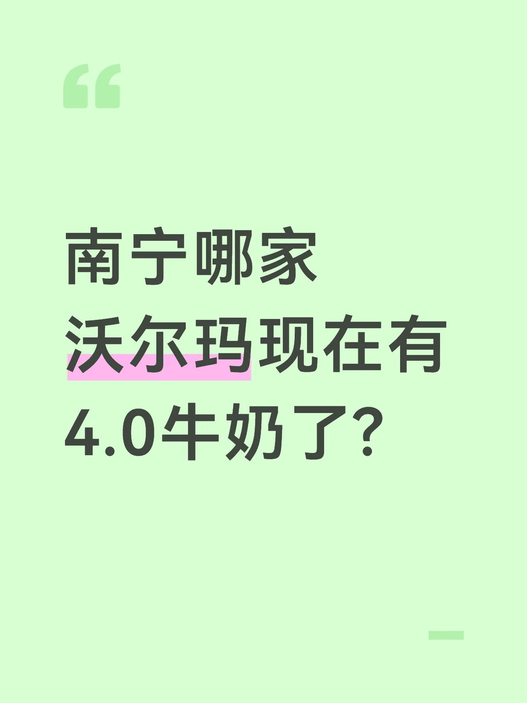 咋天说没有，说过两天有 刷到好多地方都没有 [哭惹R][哭惹R][哭惹...