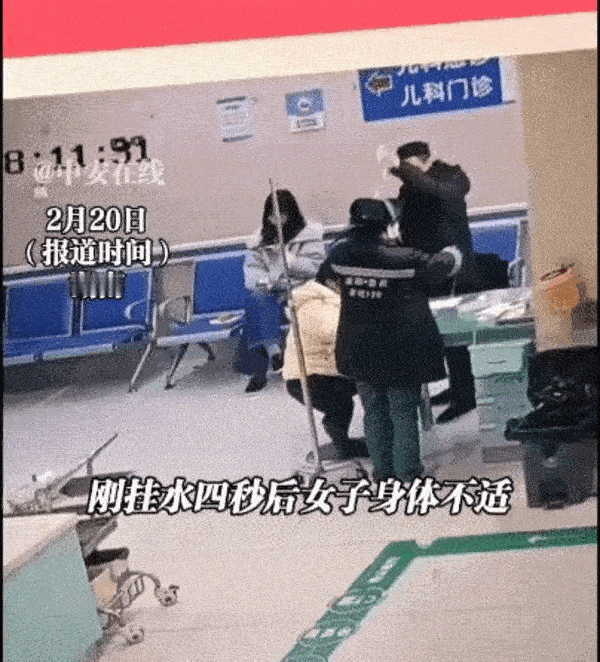 “太不幸了！”湖南益阳，女子扁桃体发炎，丈夫带女子去医院输液，期间，护士并未告知