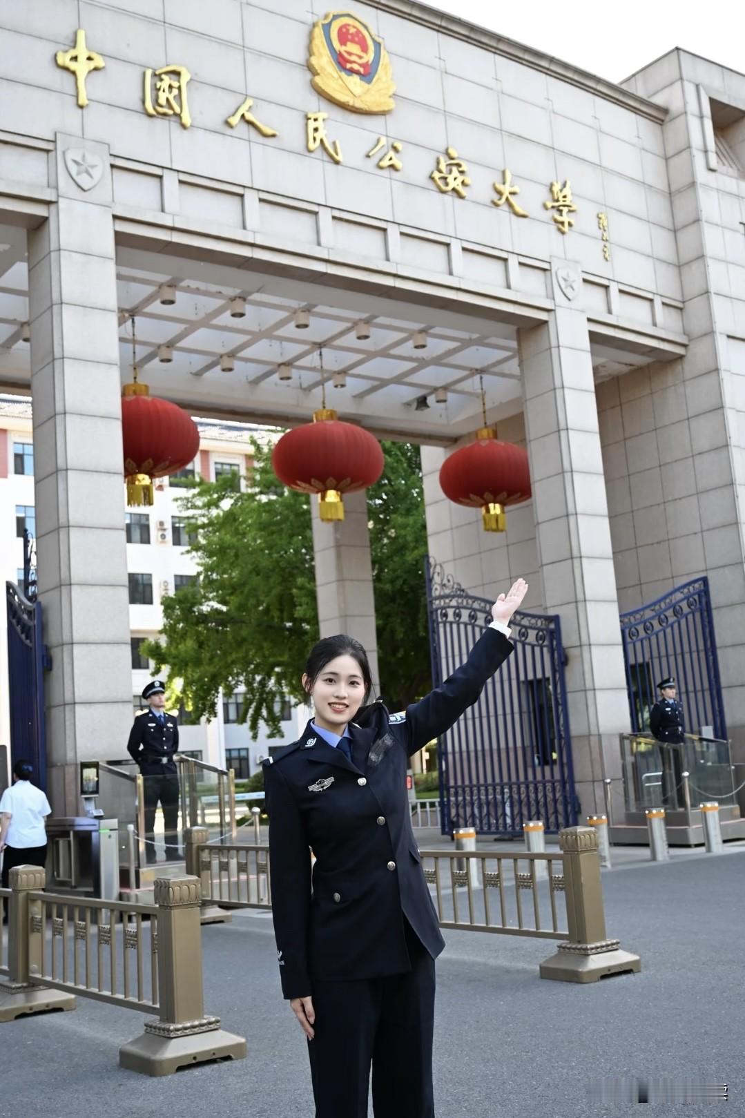 这学校难考吗？不是警二代好就业吗？