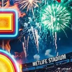 美加墨世界杯开赛还有15天 15天!美加墨世界杯倒计时!15天!美加墨世界杯倒计