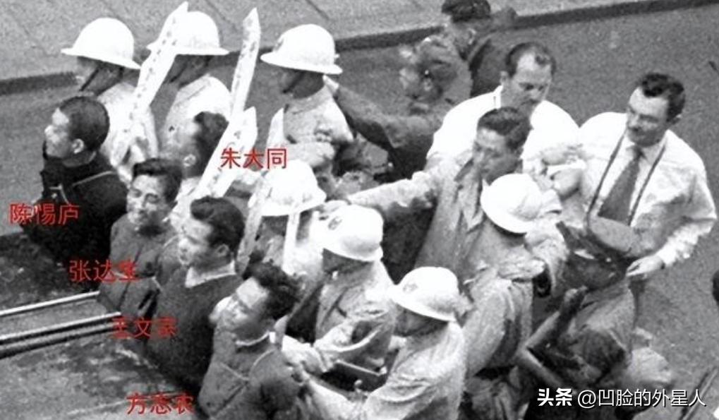 1949年5月19日，16位中共地下党员在上海闸北宋公园被执行枪决，其中有一对国