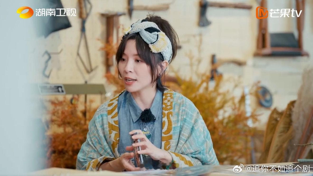 黄雅莉亲子游其实是自己想玩这才是真实的妈妈！黄雅莉直言亲子游就是自己想放飞！湖南