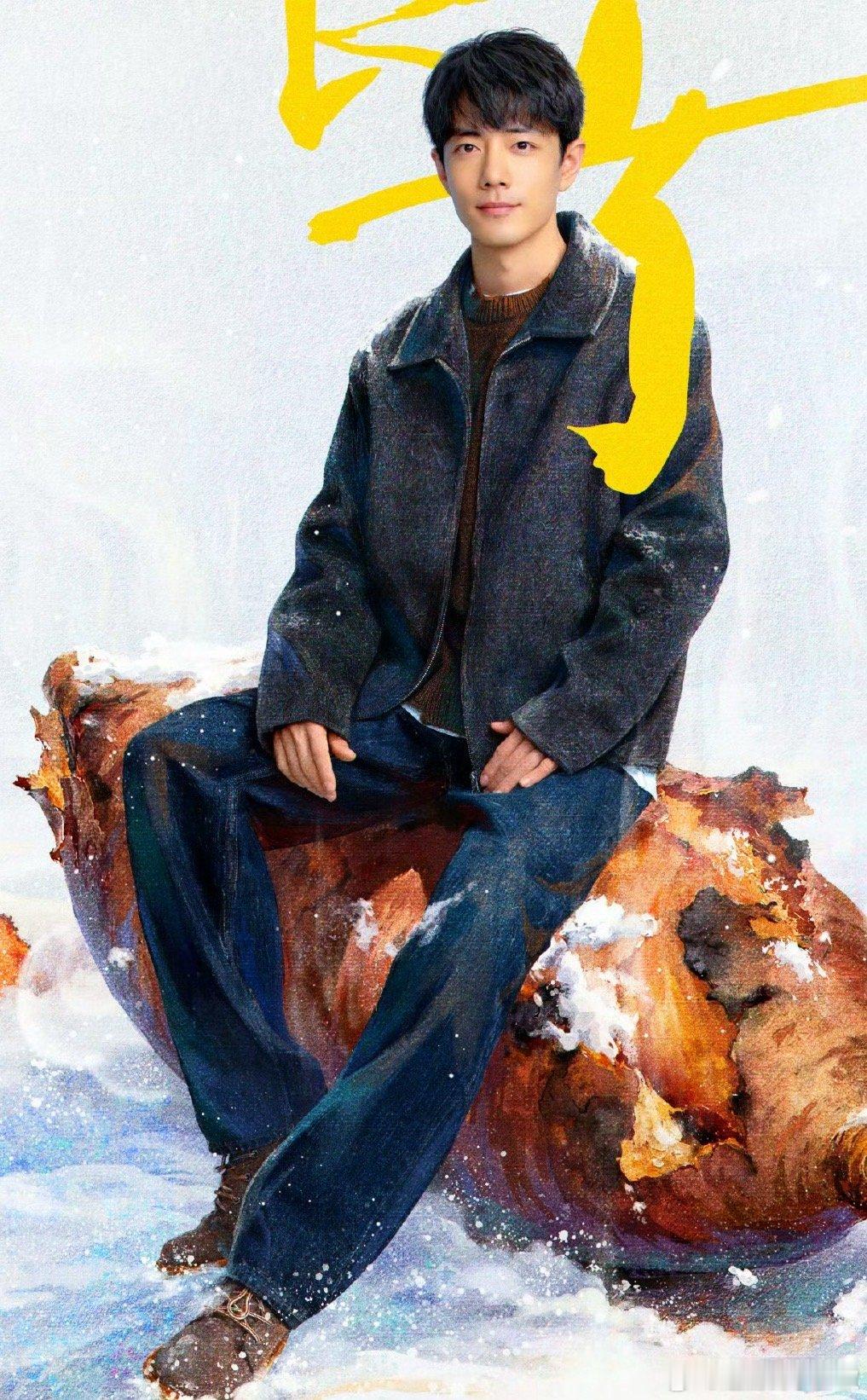 这剧造型还行啊，一点不土，果然还是得看脸[泪奔] ​​​