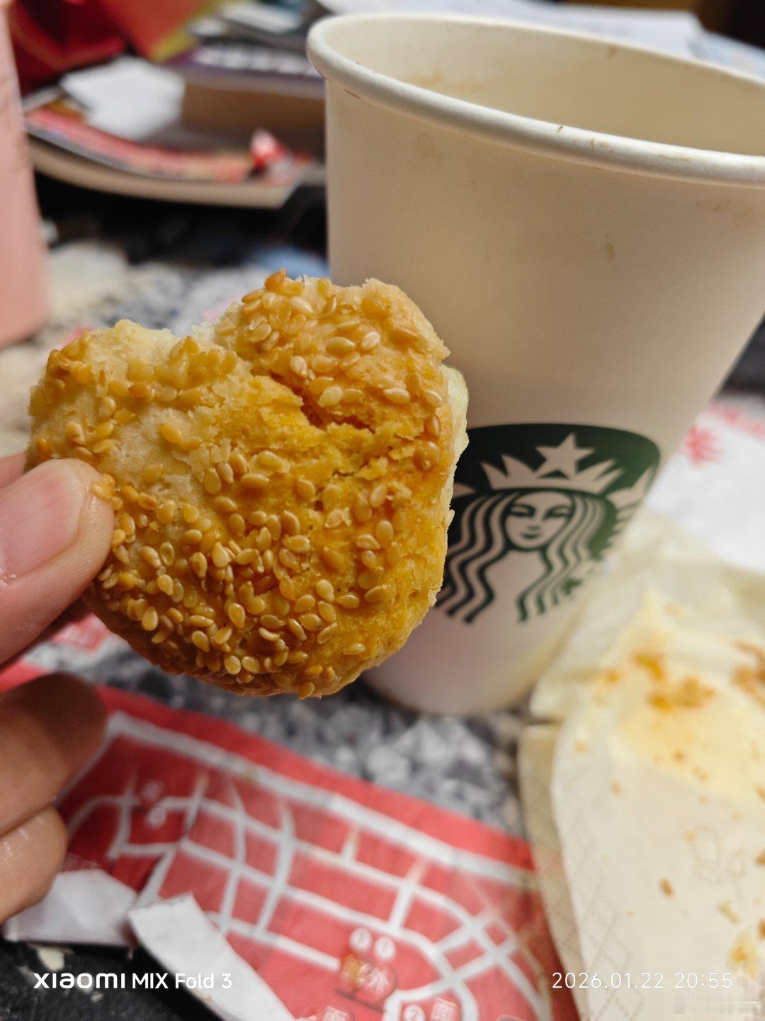 晚餐，咖啡和黄桥烧饼。 