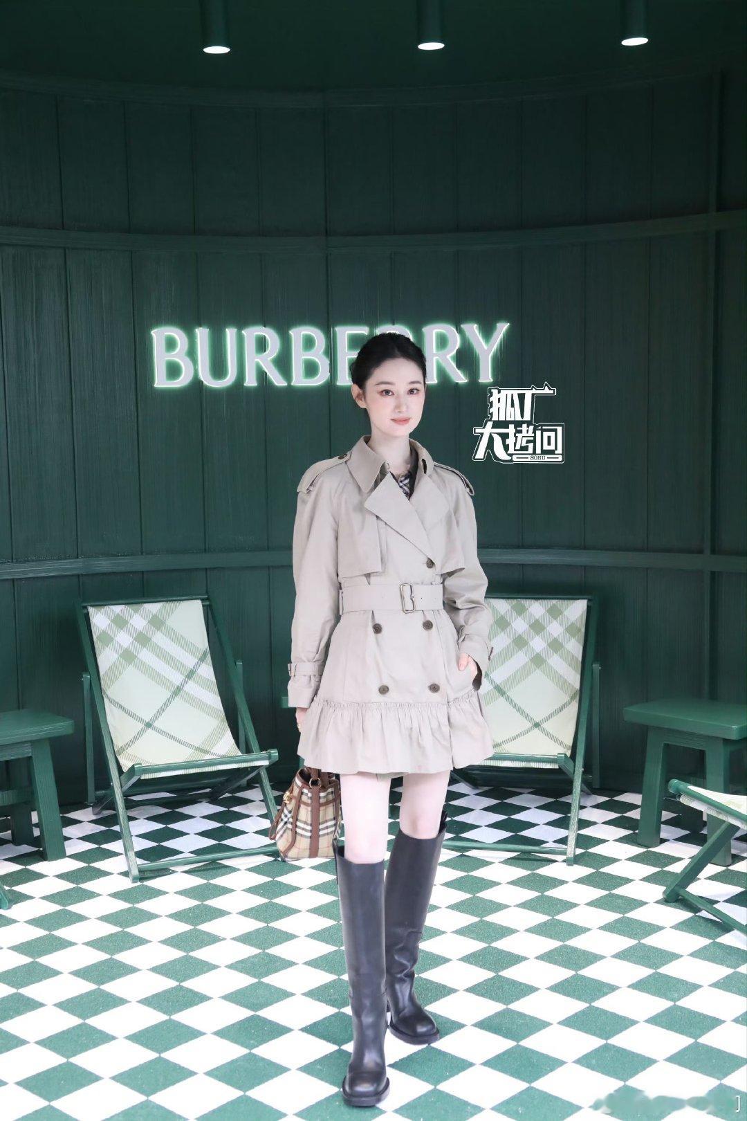 郭晓婷线下活动生图郭晓婷burberry活动生图 好漂亮 