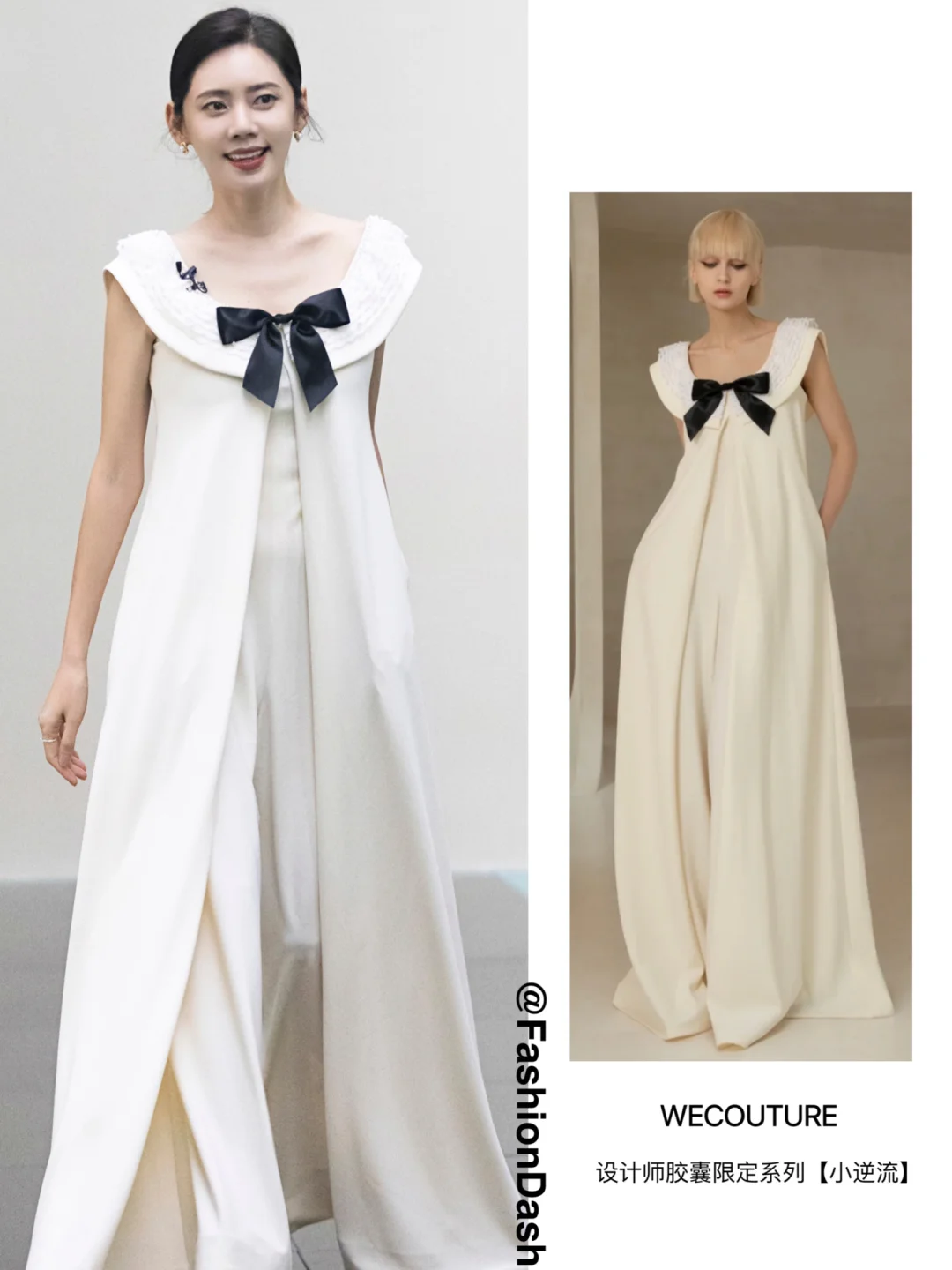 《浪姐4》首播，来看看姐姐们的造型！