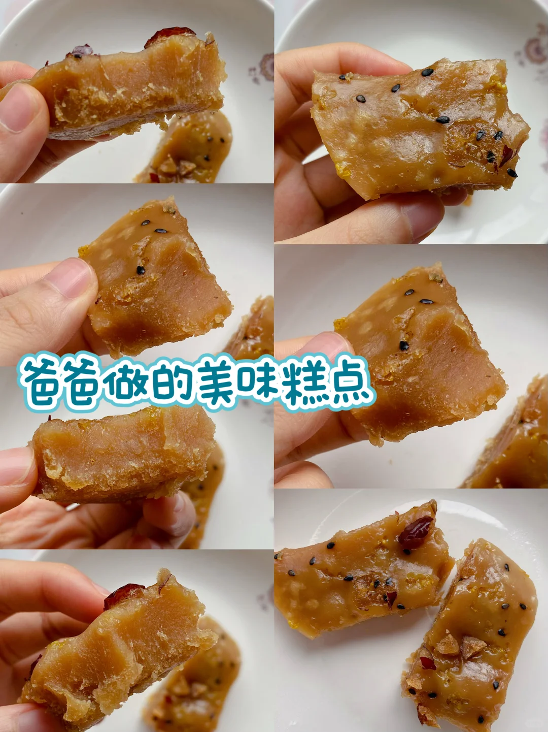 📅10.2｜ 好好吃饭｜来姨妈了好开心🥳