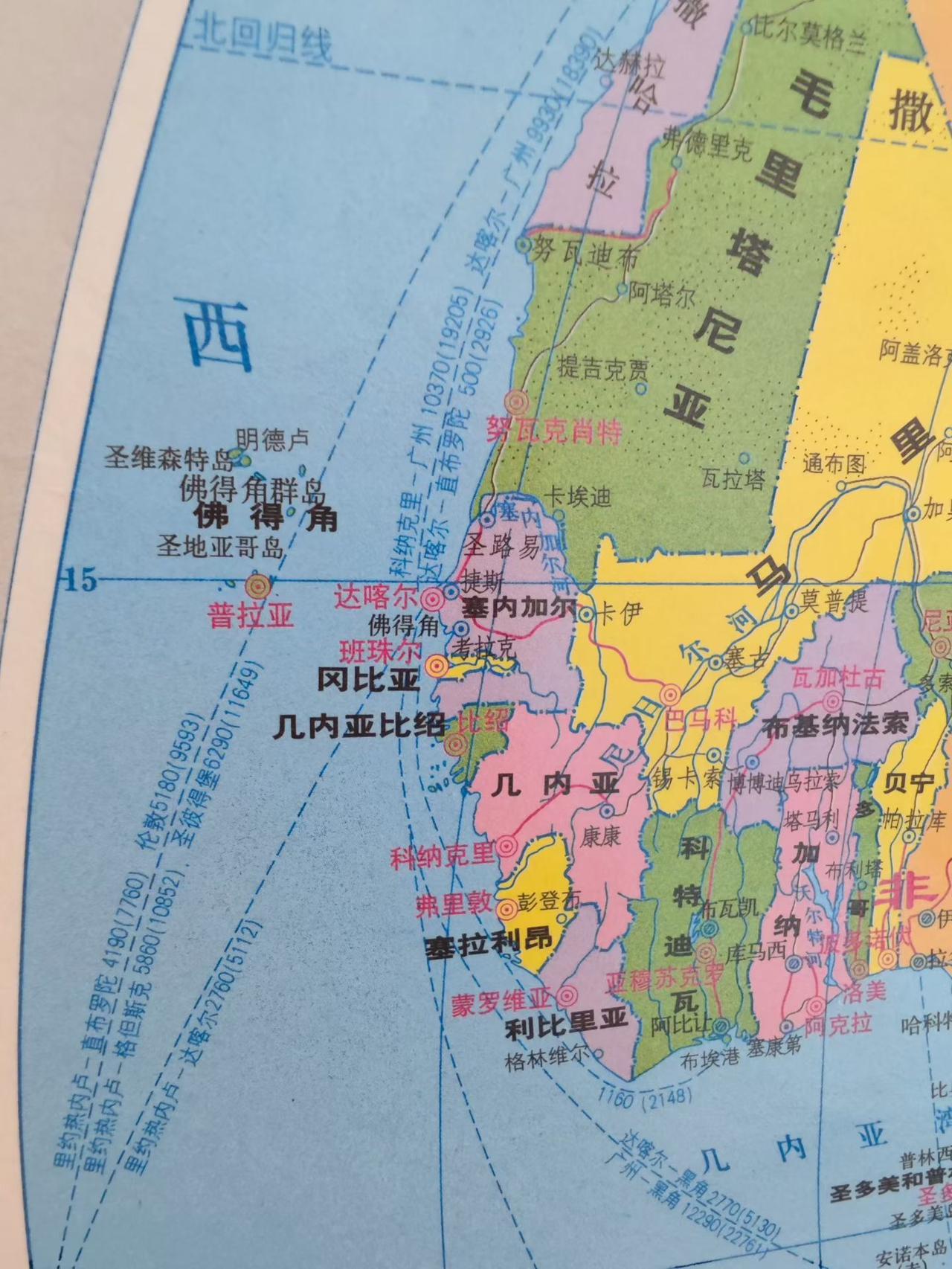 佛得角能否爆出惊天大冷？
如果说这届世界杯，要选一个最有黑马特质的黑马，那么非佛