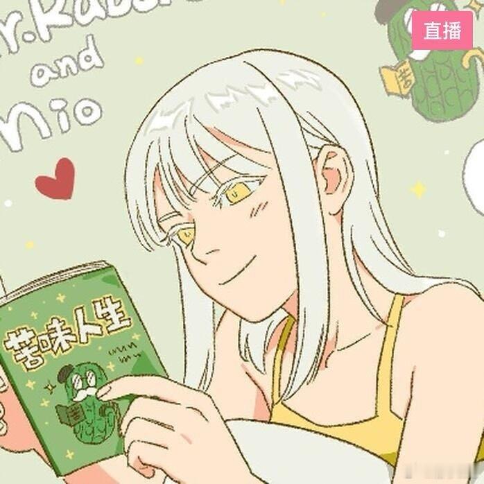 [直播]突然直播之画漫画-姗子zzz-房间号2008112  网页链接