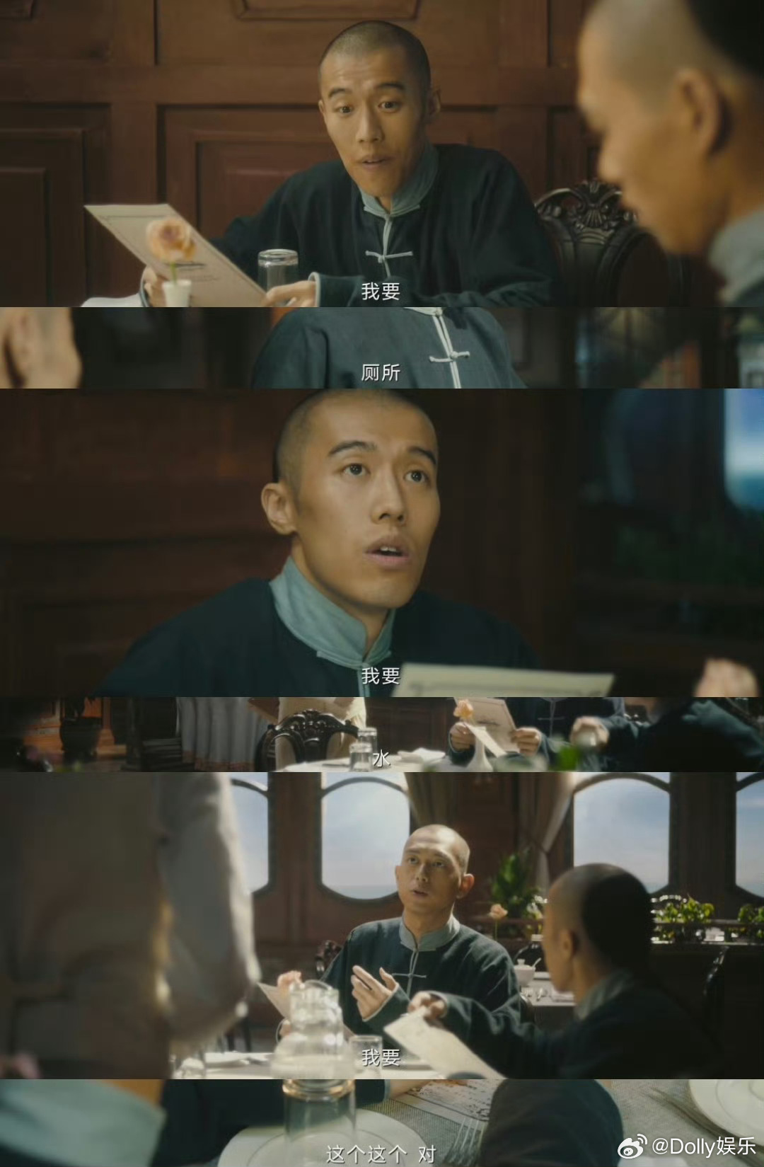 我学完多邻国出国就这样直接笑的我要趴地上了！这是什么搞笑剧情啊！这么棒！看来对演