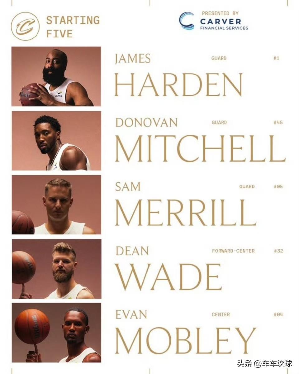 骑士队迎来好消息，核心米切尔复出战鹈鹕[赞]骑士队这是想赢？

泰森缺席今日比赛