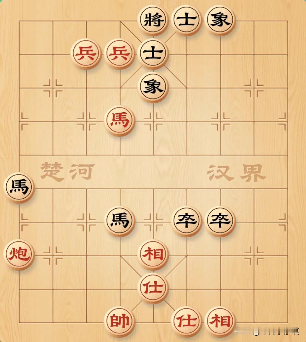 有没有人走炮九平六？我觉得这个棋兵七进一可能会好点，大家看看还有没有别的好招法？