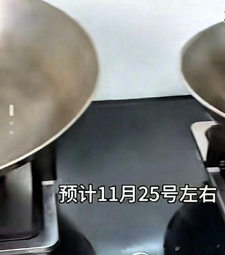 成本97元卖99元！温州大爷卖“传家锅”坦言：有人退货我就亏钱，但我就想让大家用