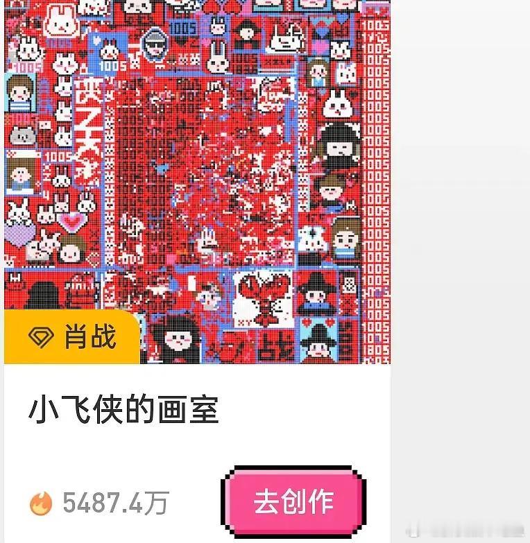 你们觉得鞠婧祎的商务会变好吗？ ​​​