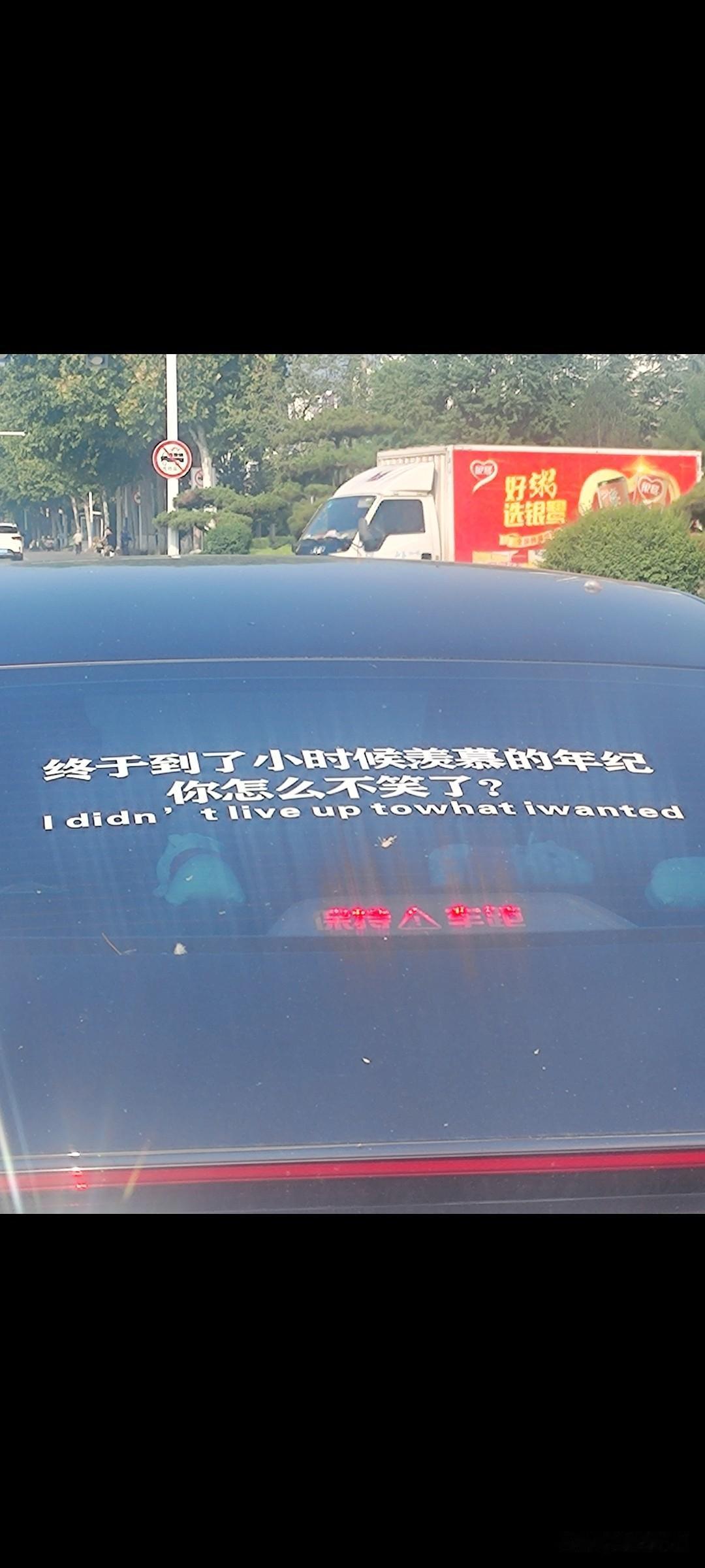 又是一个个性小伙，够味。